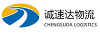 宁波到白银物流公司